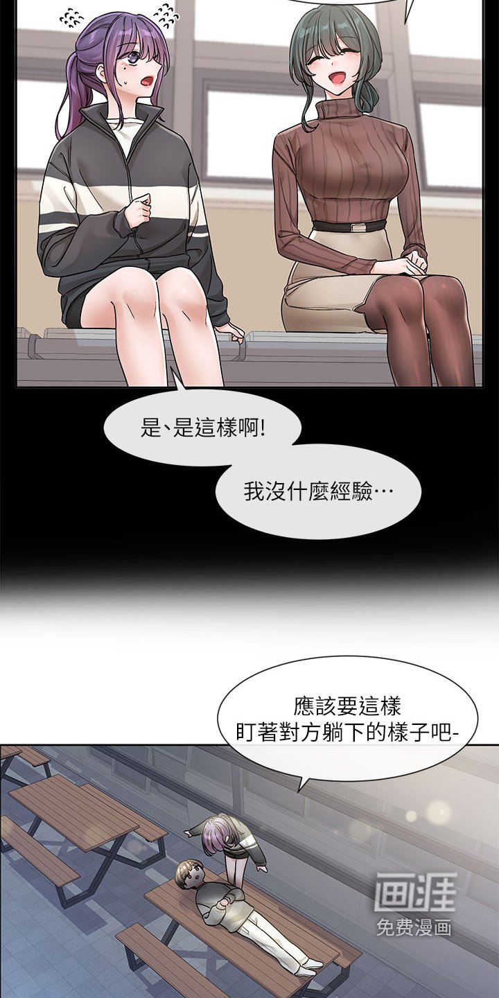 第187章：好多版本