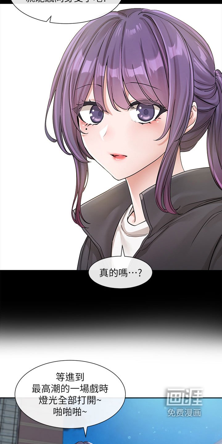 第187章：好多版本