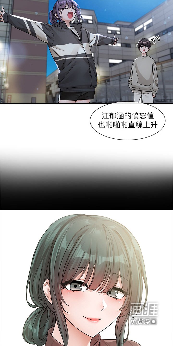 第187章：好多版本