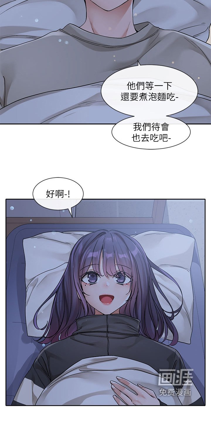 第187章：好多版本