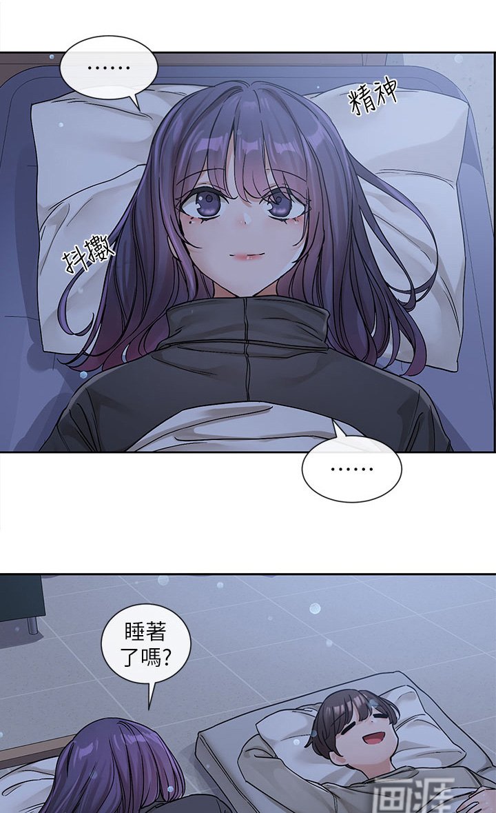 第187章：好多版本