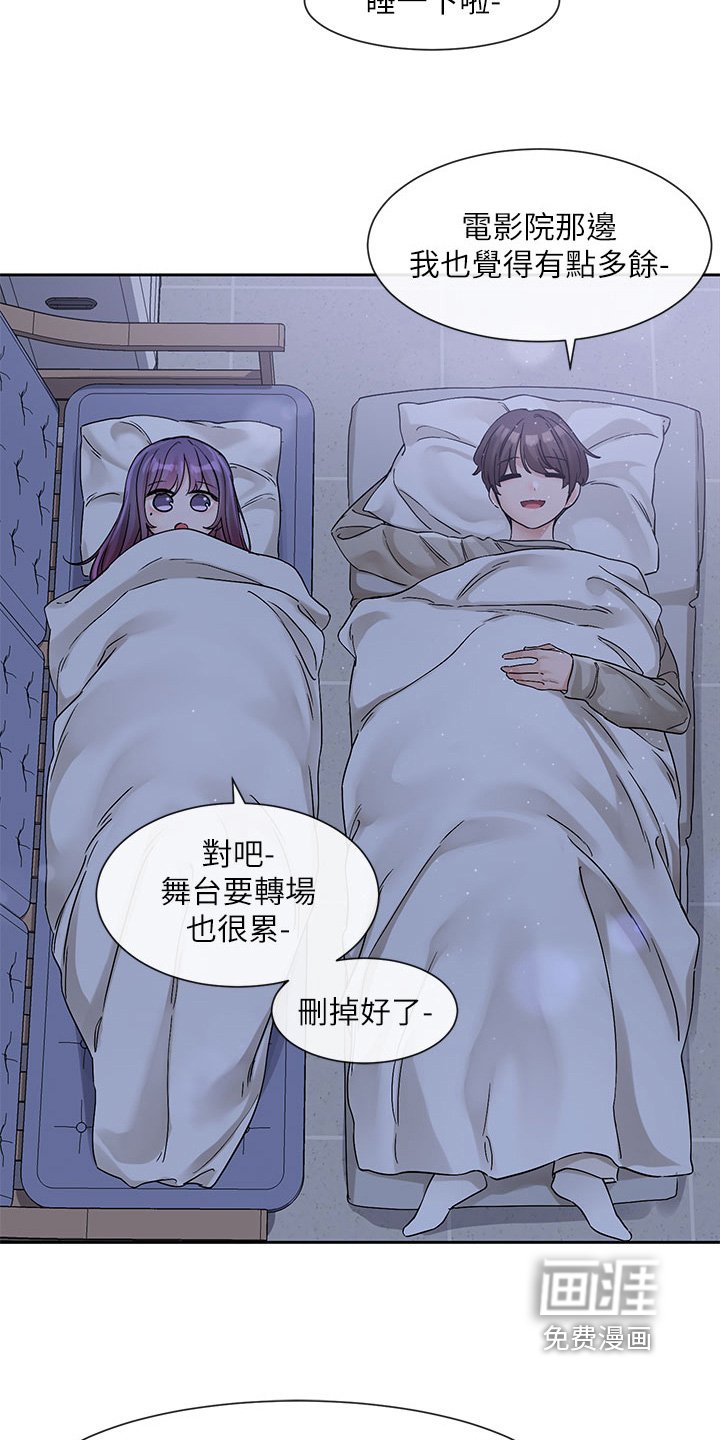 第187章：好多版本