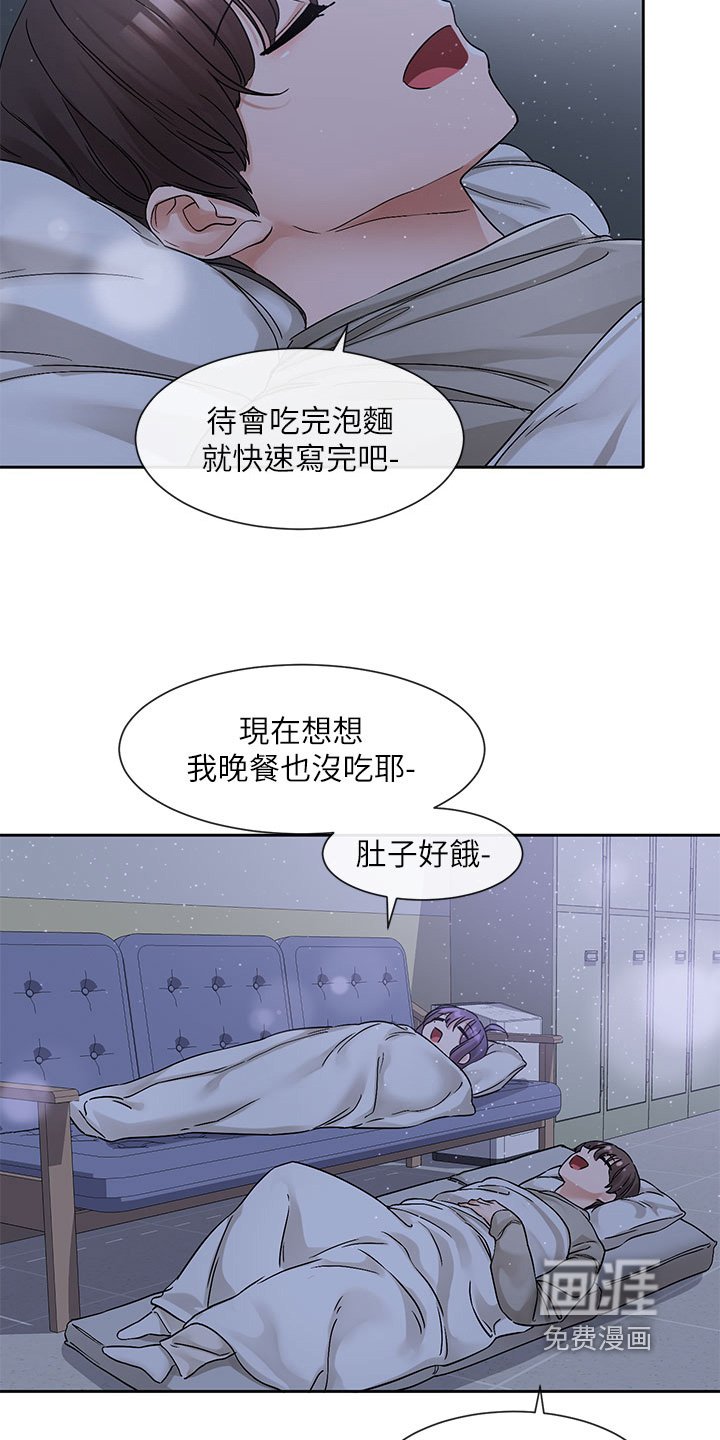 第187章：好多版本