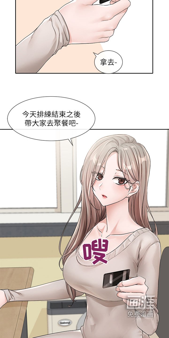第187章：好多版本