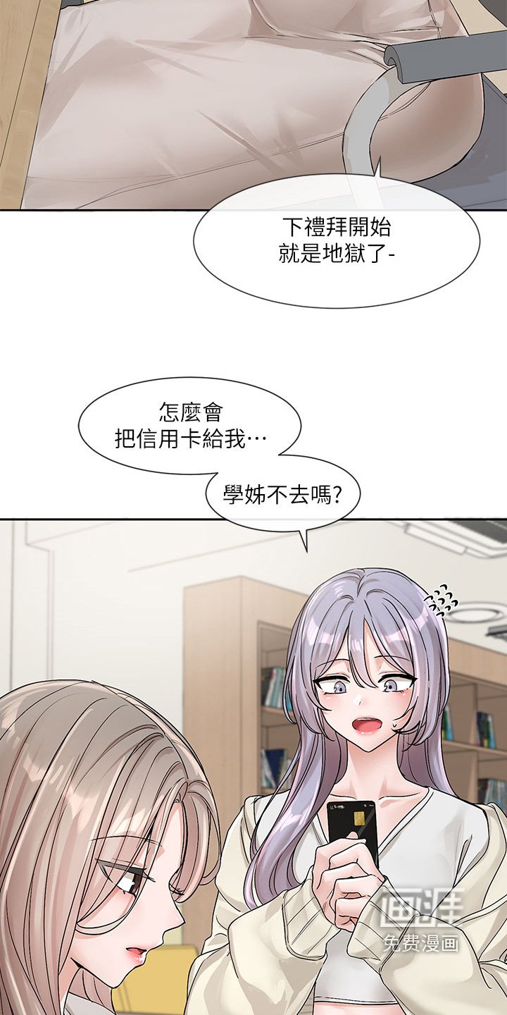 第187章：好多版本