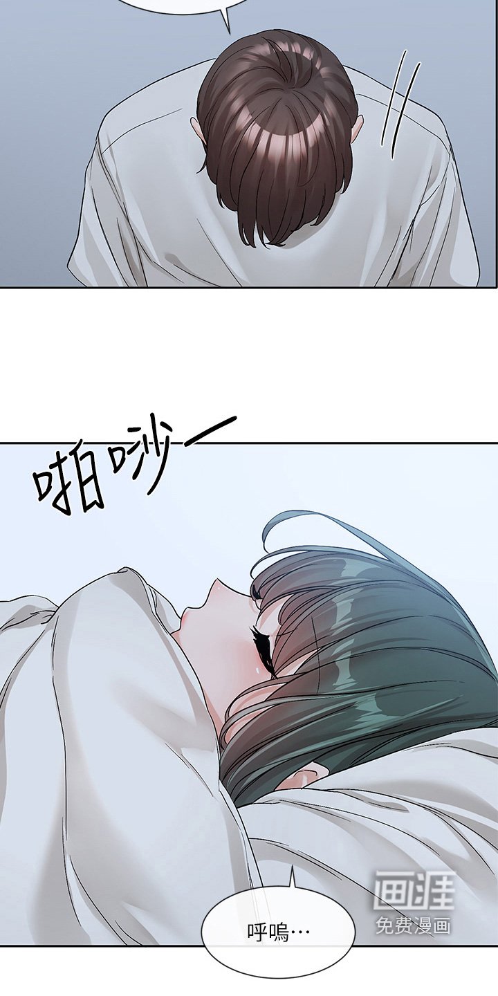 第189章：不好的印象