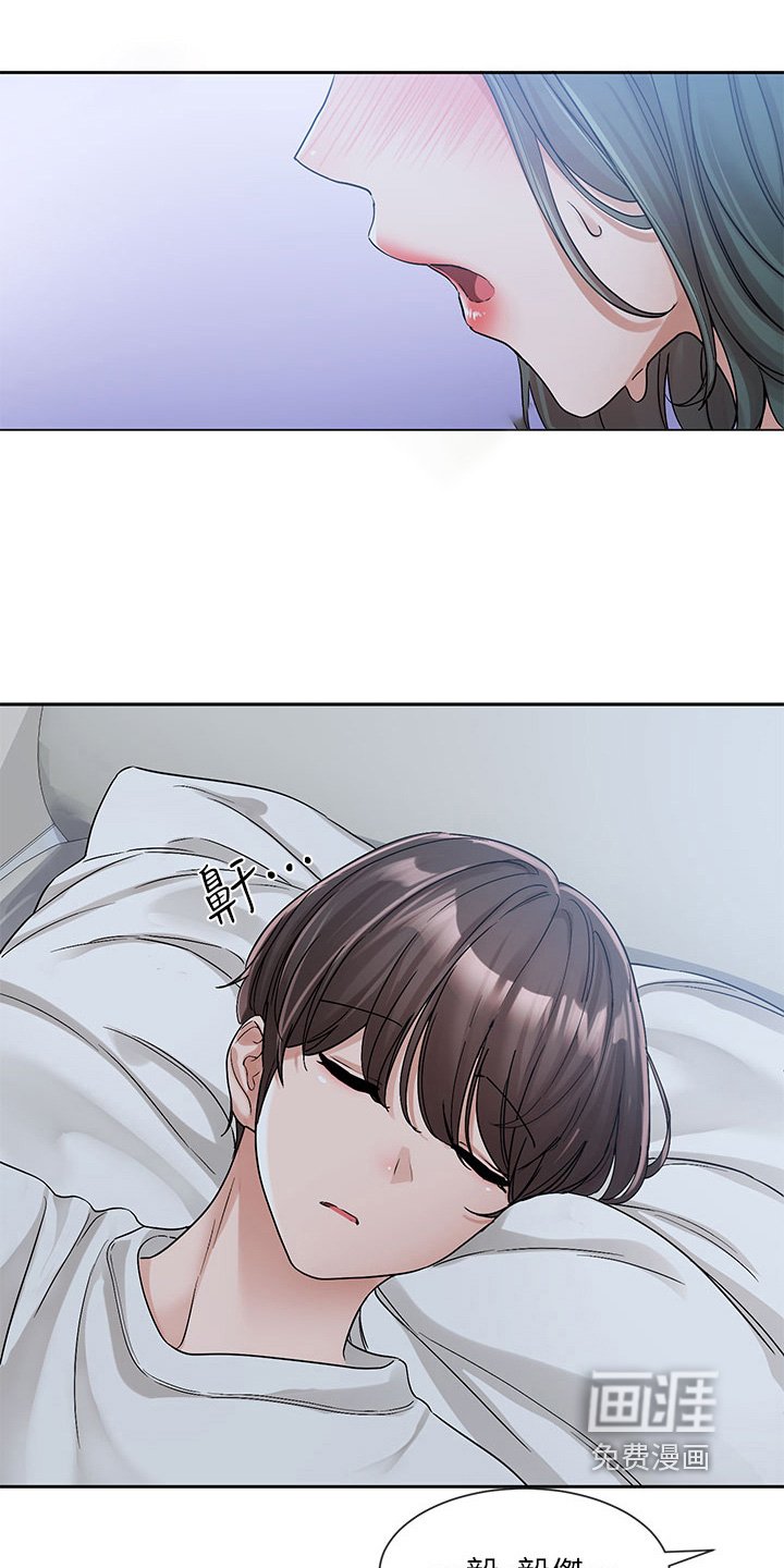 第189章：不好的印象