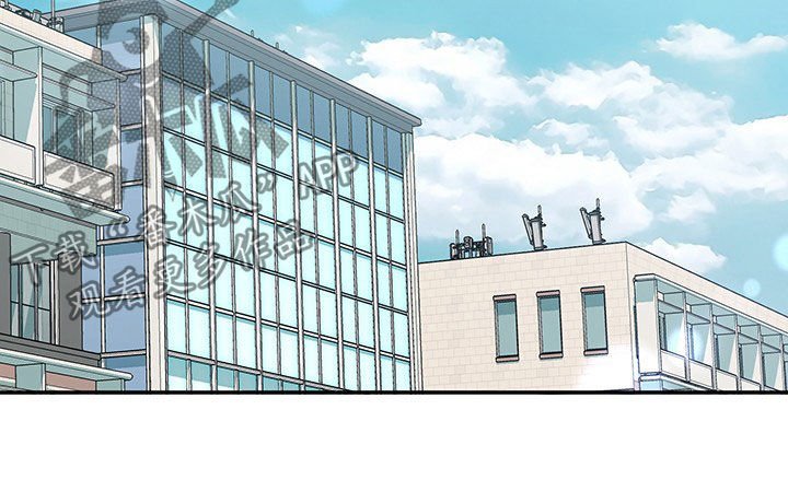 第26章：般配