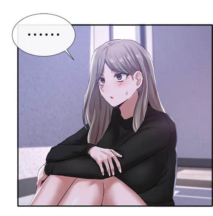 第37章：听到了