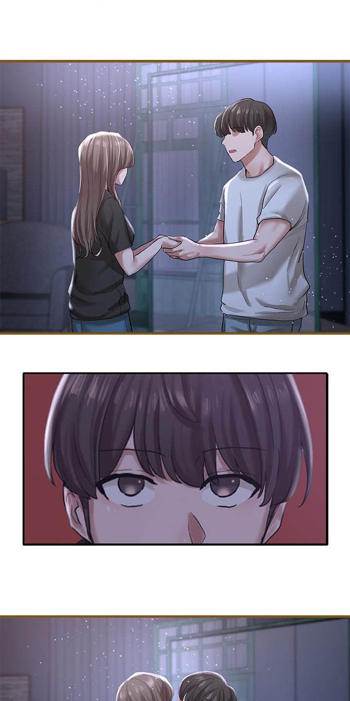第40章：剧场