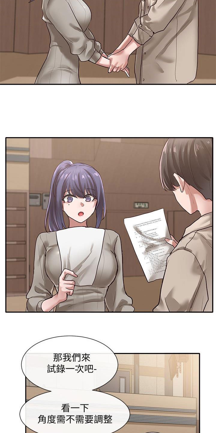 第49章：练习