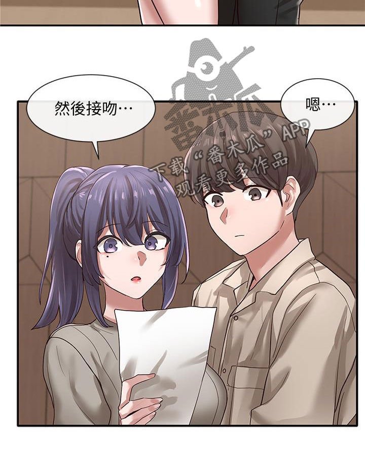 第49章：练习
