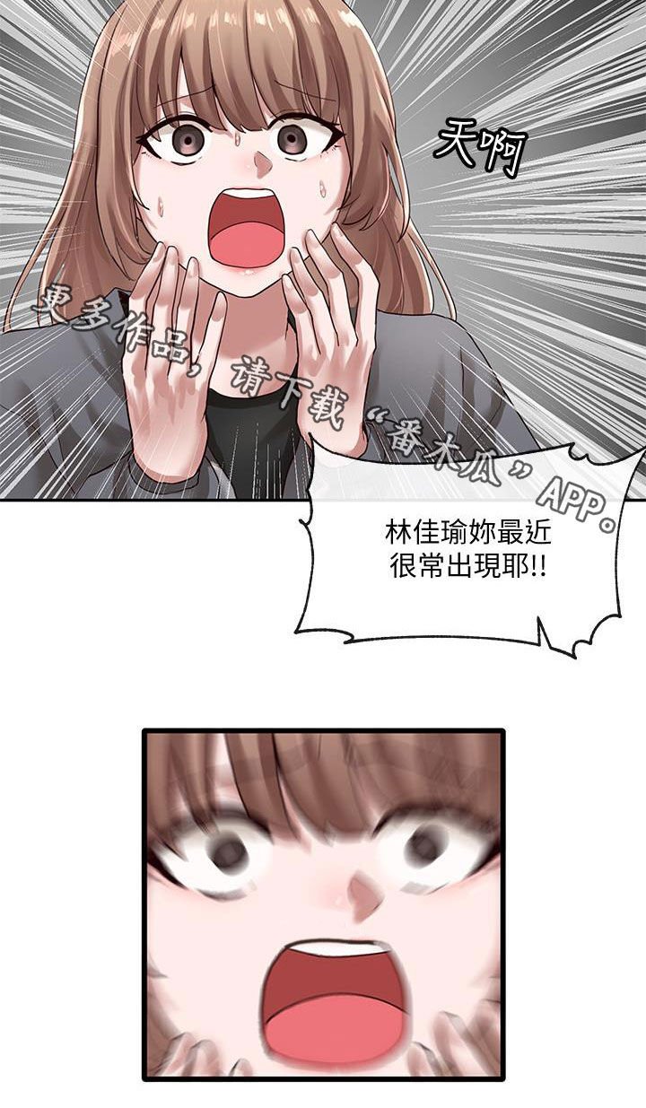 第49章：练习