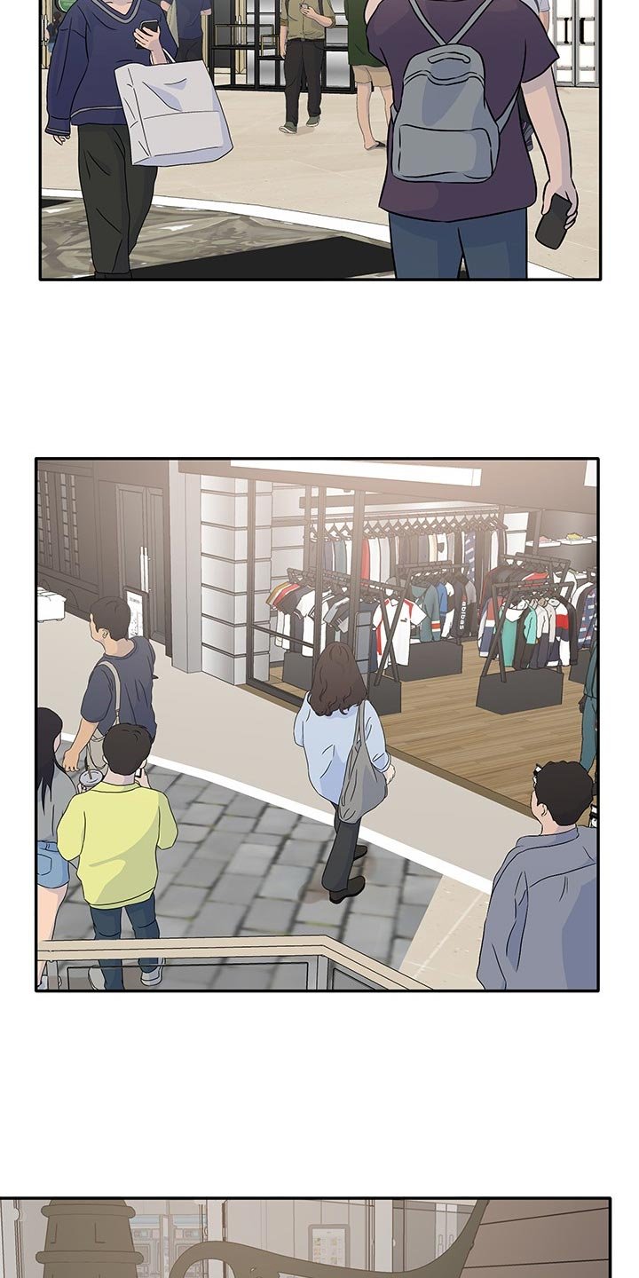 第58章：摊牌