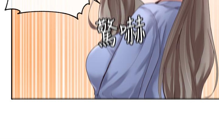 第58章：摊牌