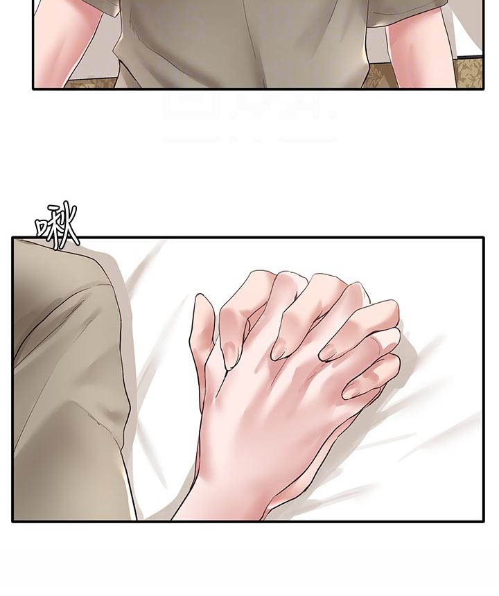 第61章：豪华