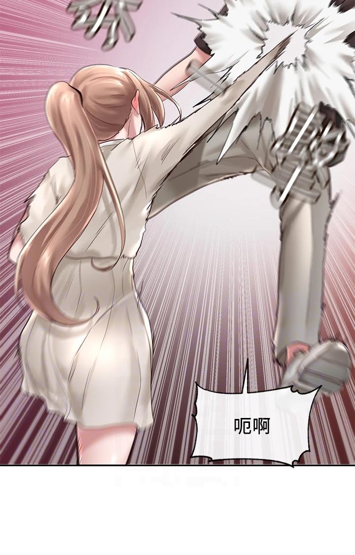 第63章：半死不活