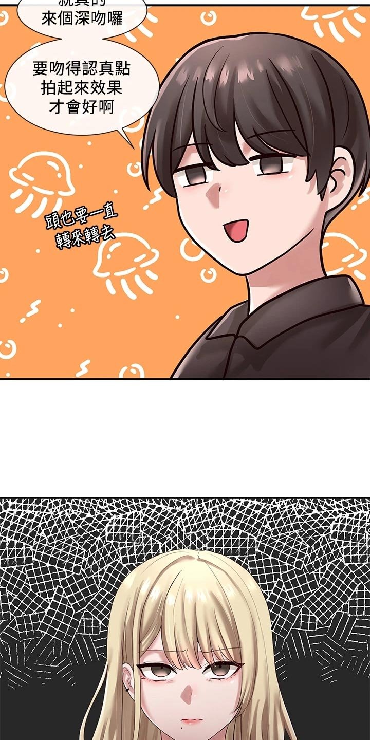 第65章：添加压力