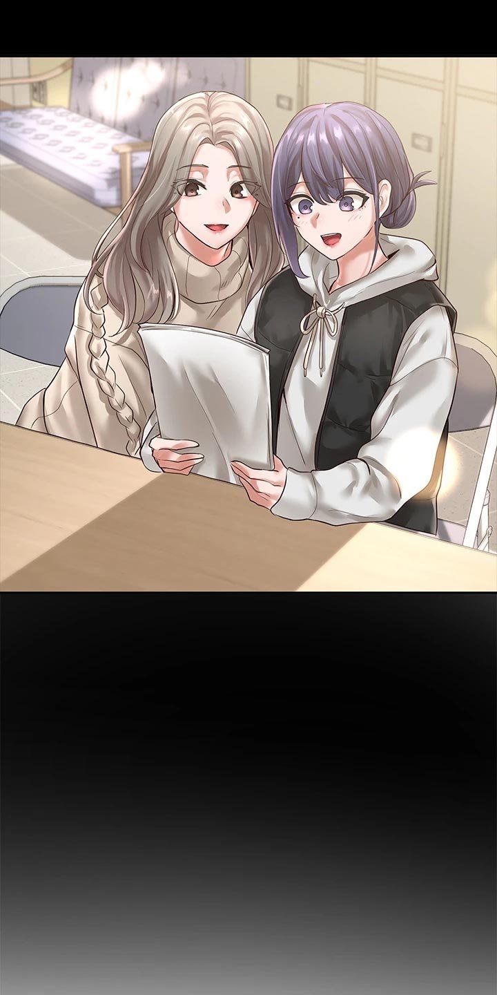 第74章：不甘心