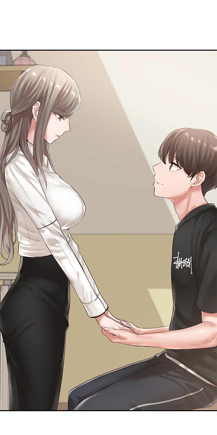 第76章：安慰