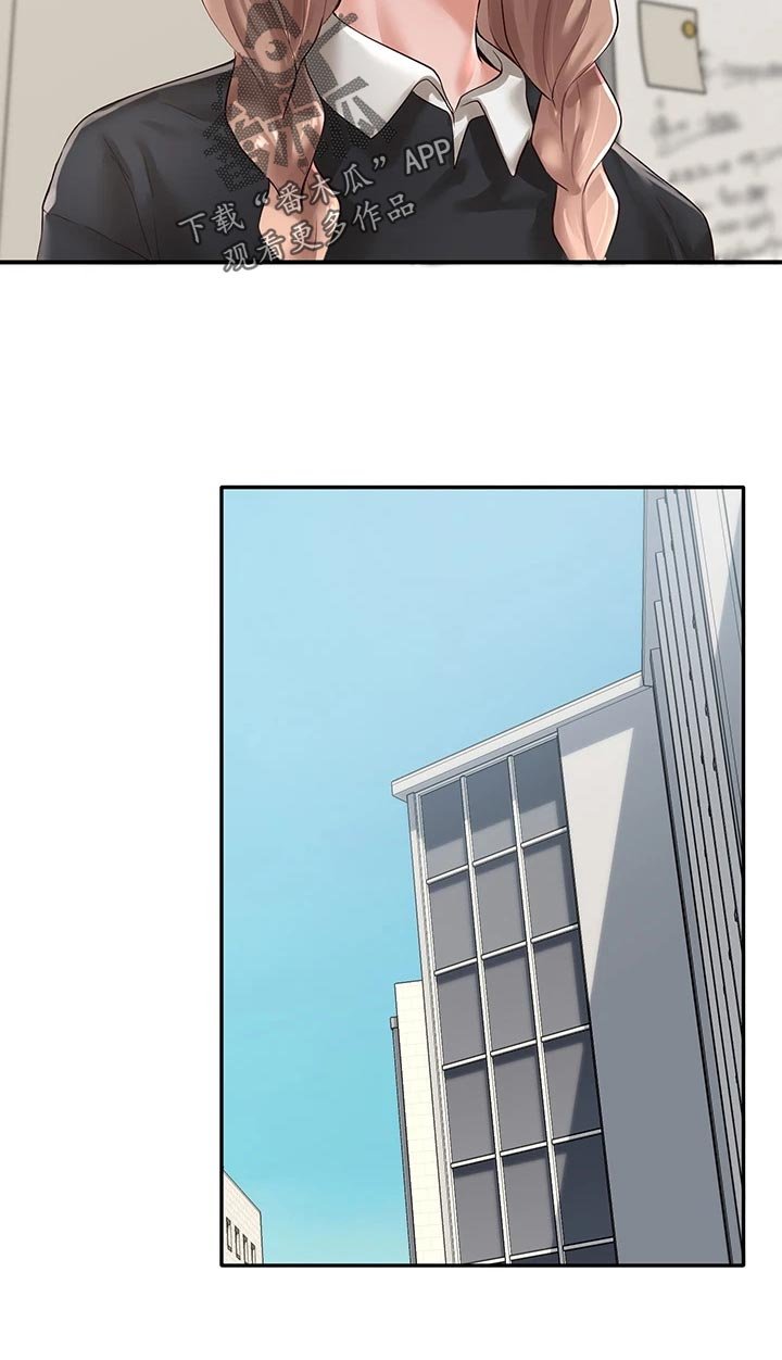 第78章：考试结束