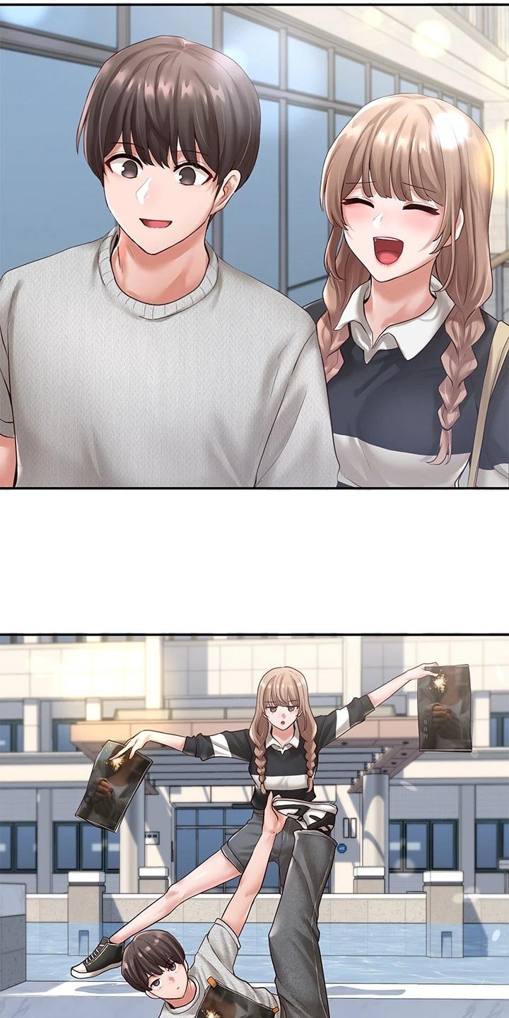 第80章：帮忙