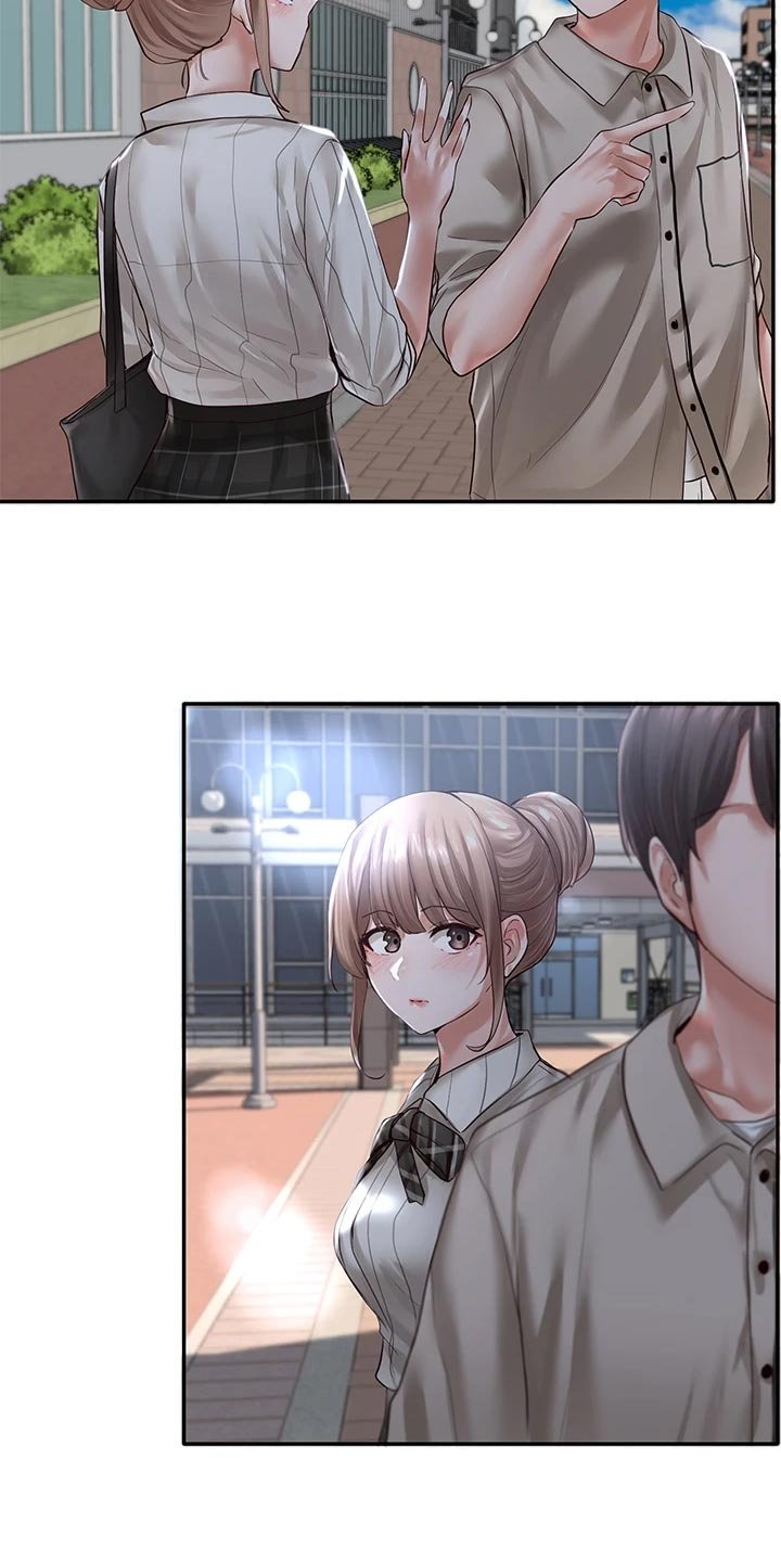 第81章：傻笑