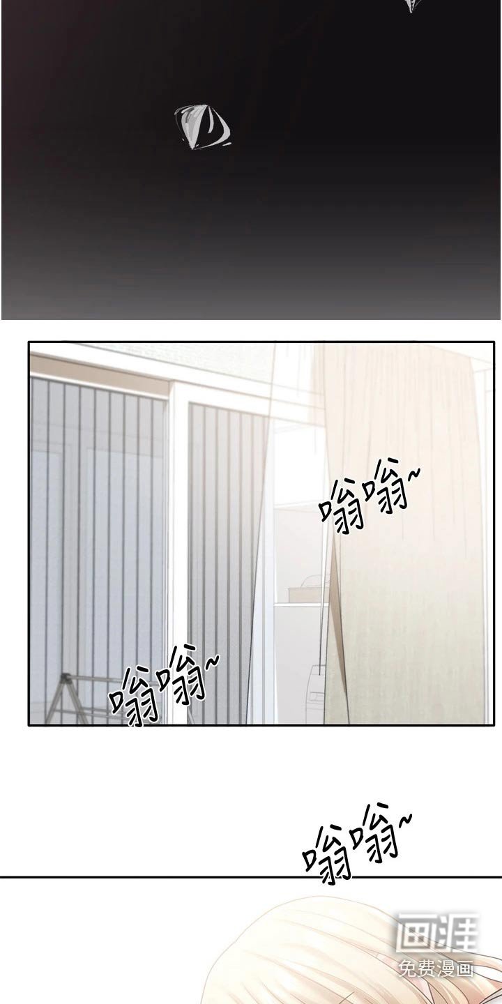 第87章：再来