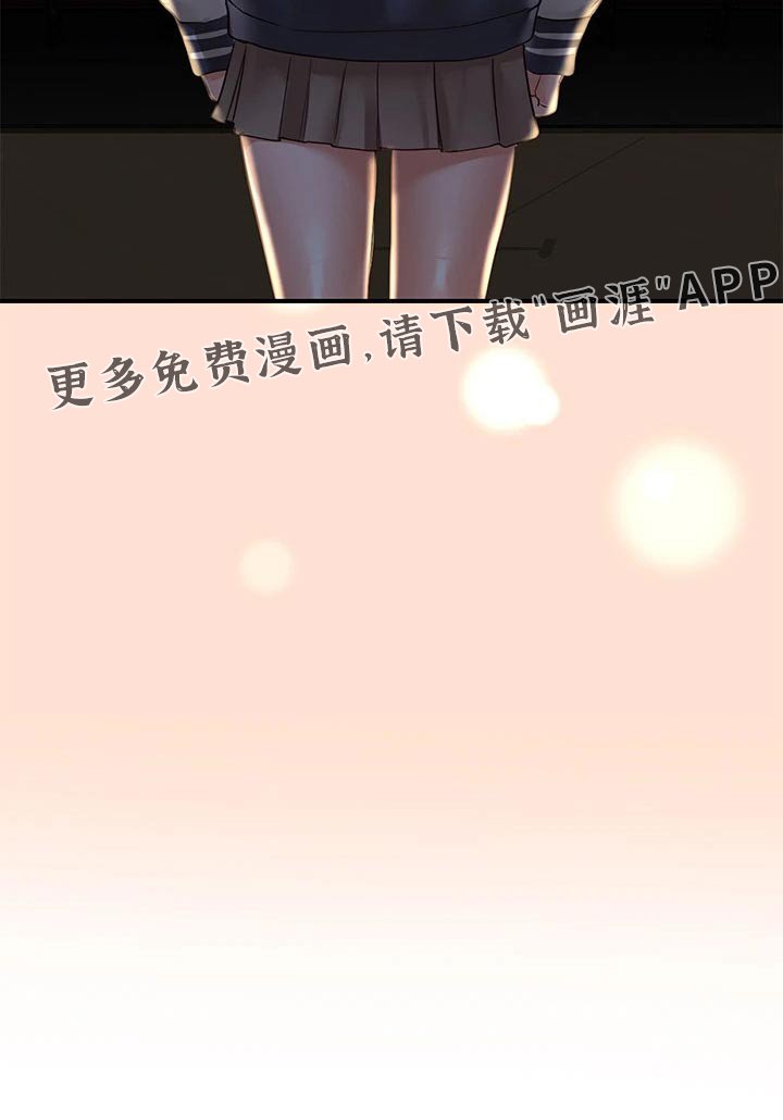 第99章：正式演出