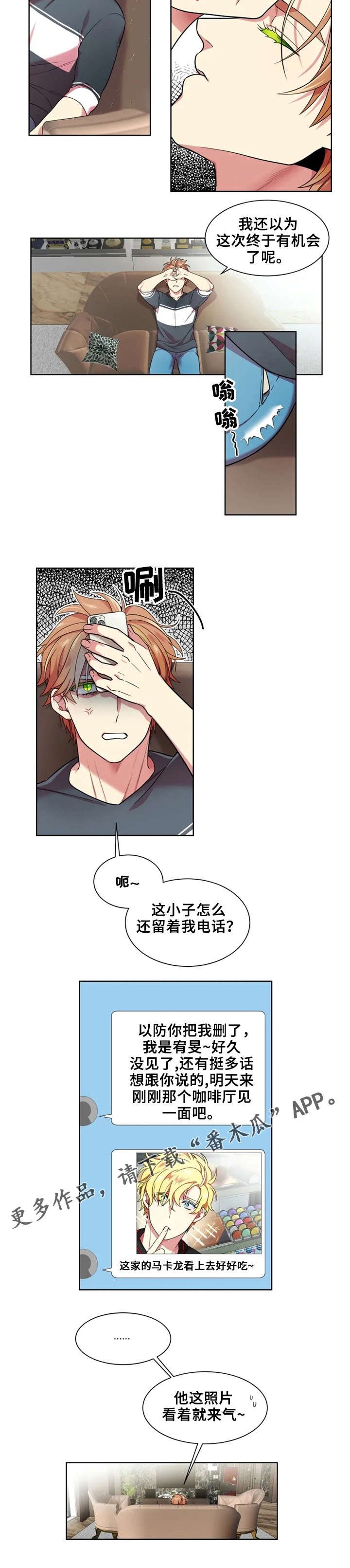 第12章：有效吧