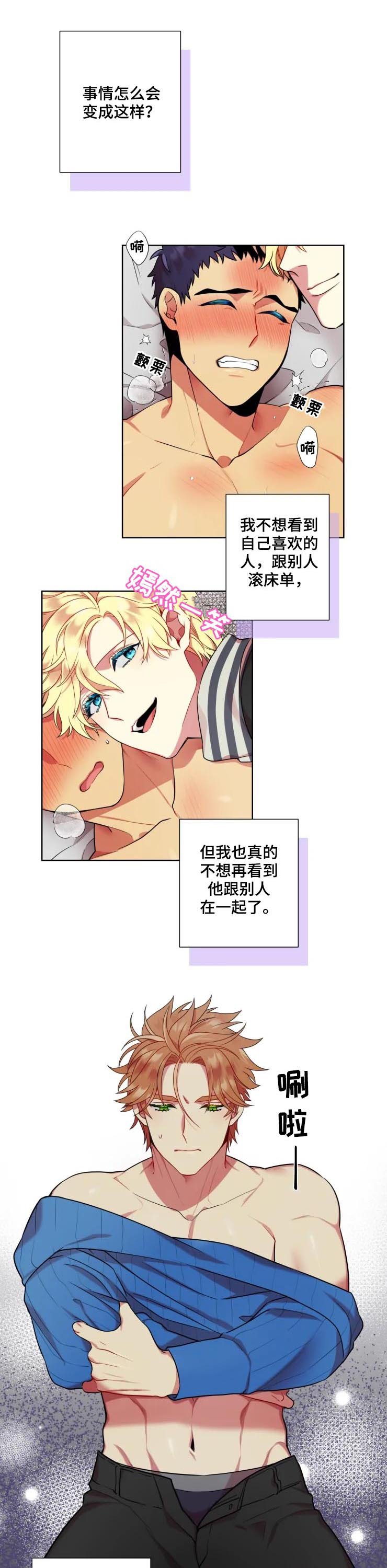 第24章：选择