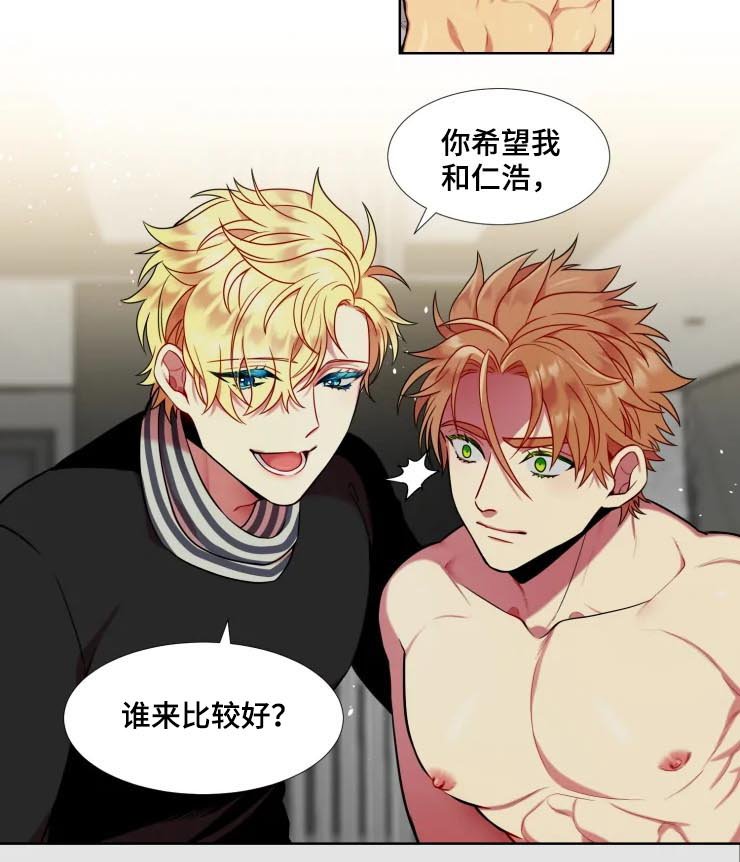 第24章：选择