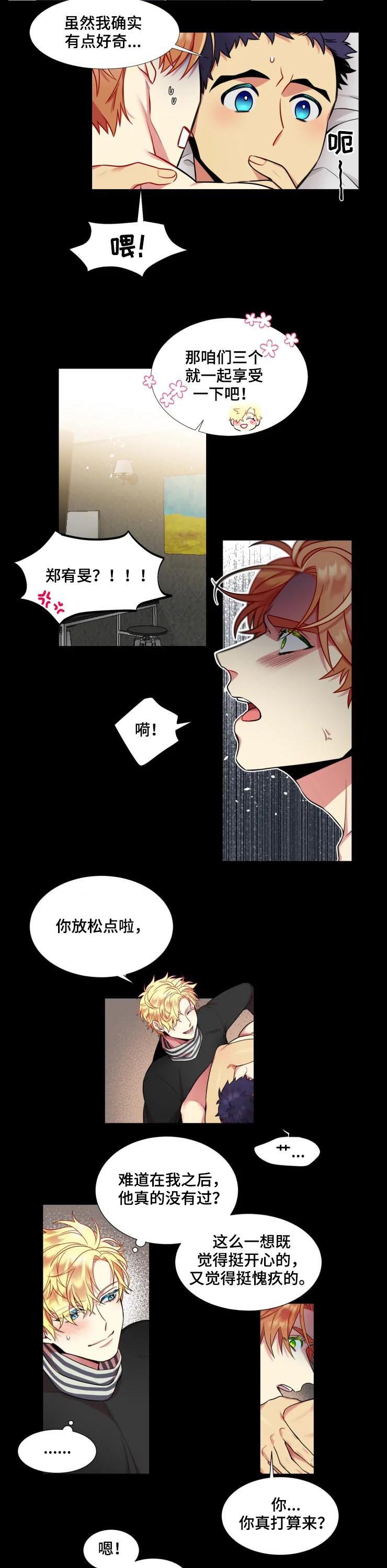 第24章：选择