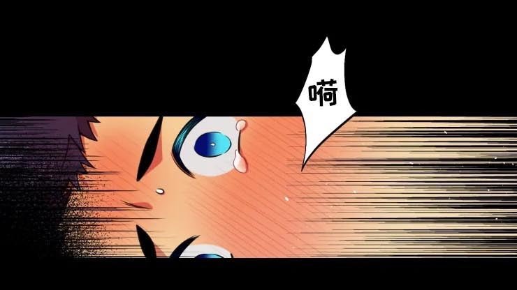 第26章：腾地方
