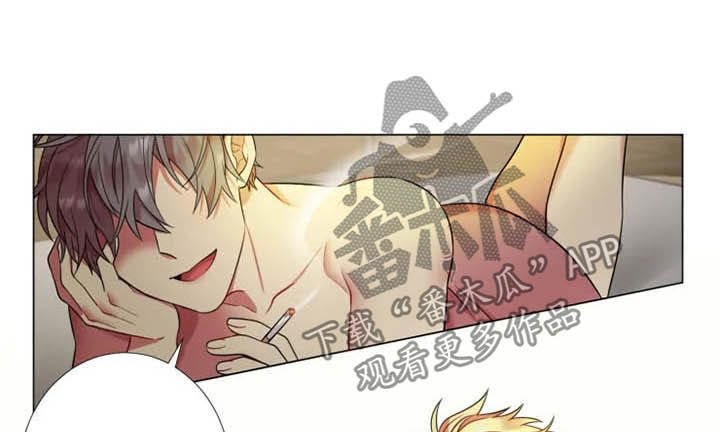第37章：【第二季】初见