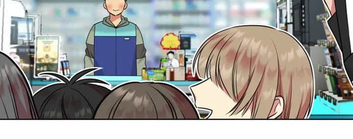第37章：【第二季】初见