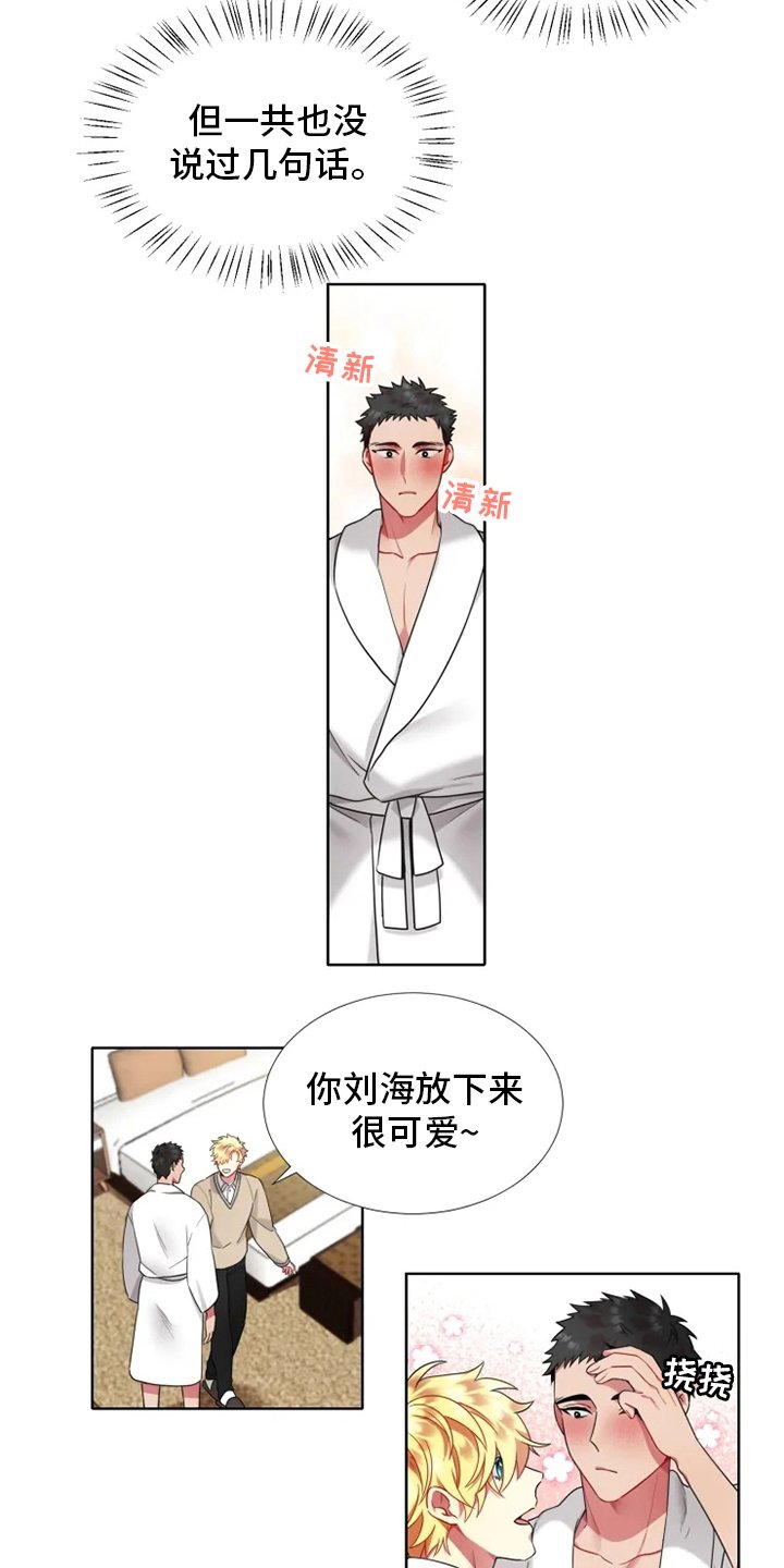 第43章：【第二季】表现