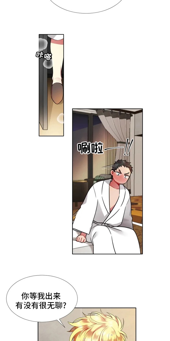 第43章：【第二季】表现