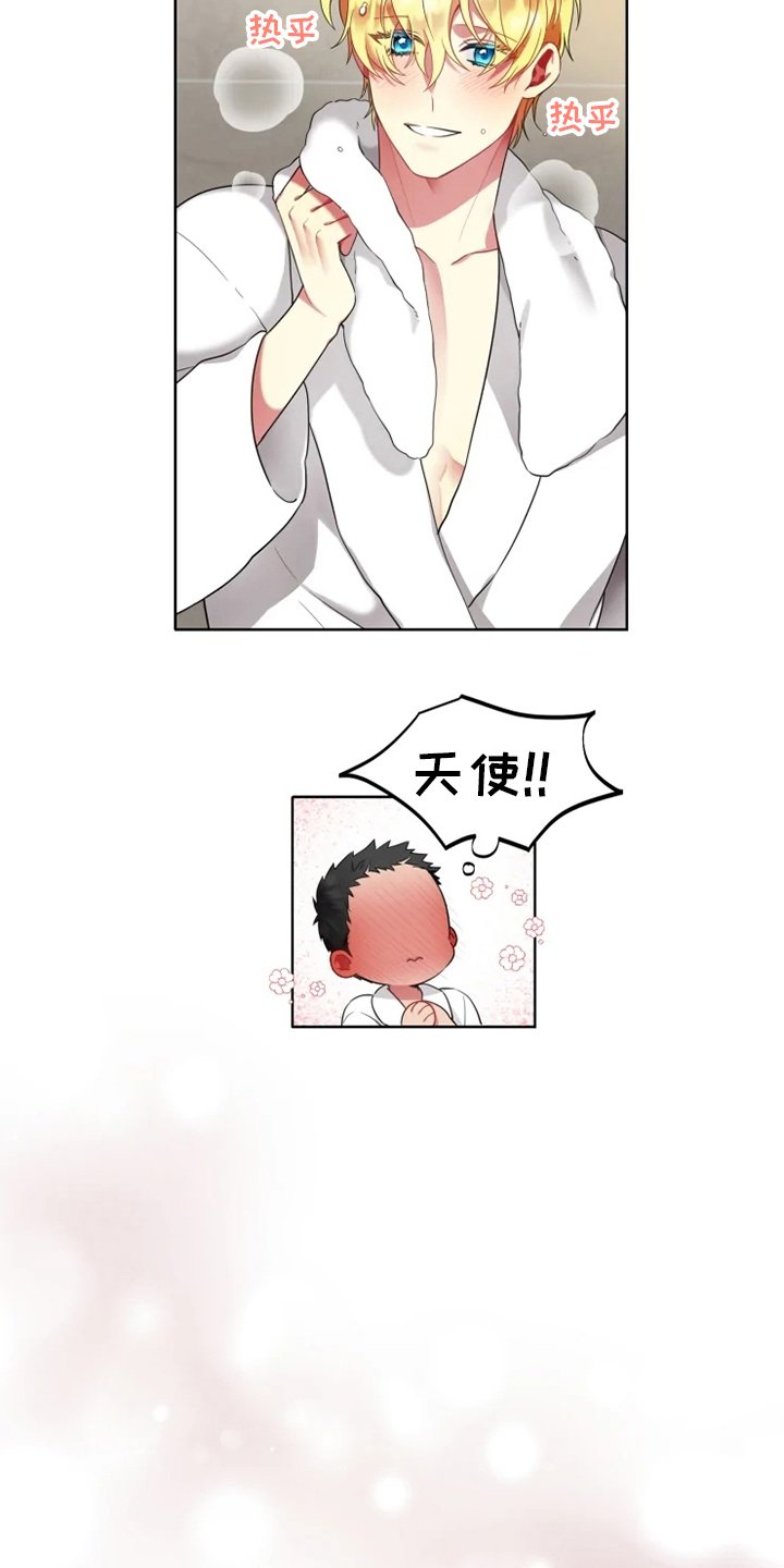 第43章：【第二季】表现