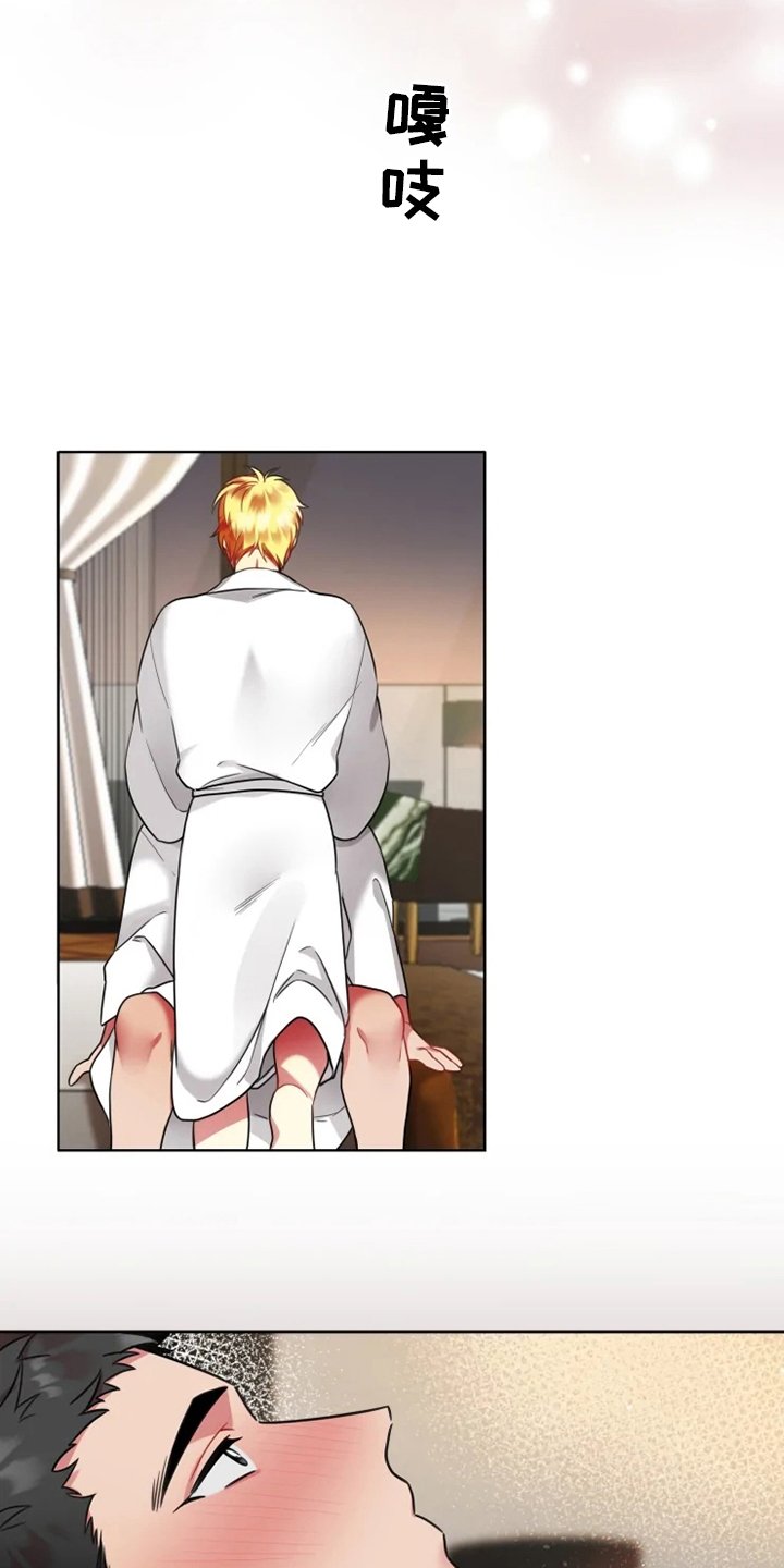 第43章：【第二季】表现
