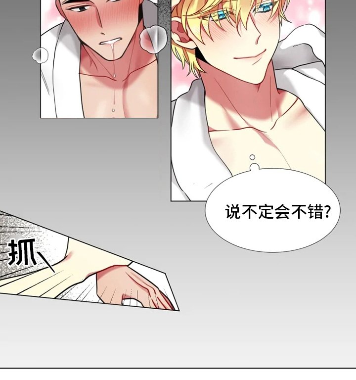 第43章：【第二季】表现