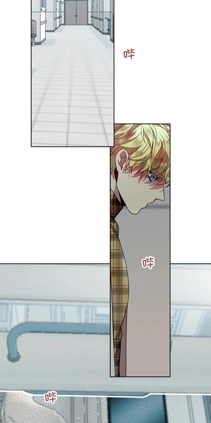 第44章：【第二季】天使
