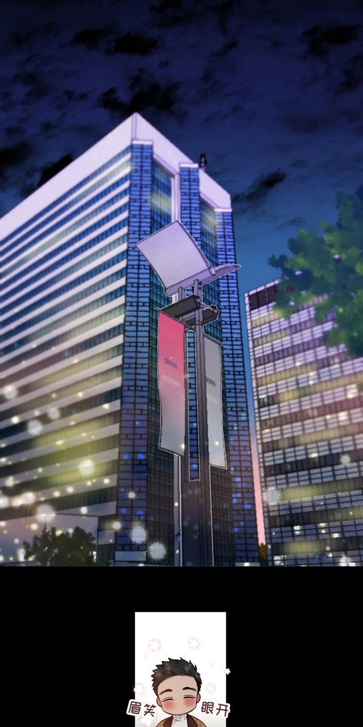 第45章：【第二季】还好吗