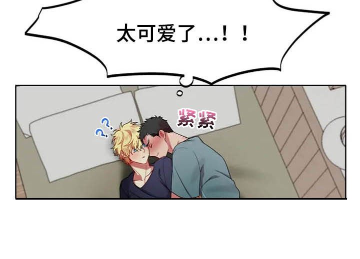第47章：【第二季】睡着了