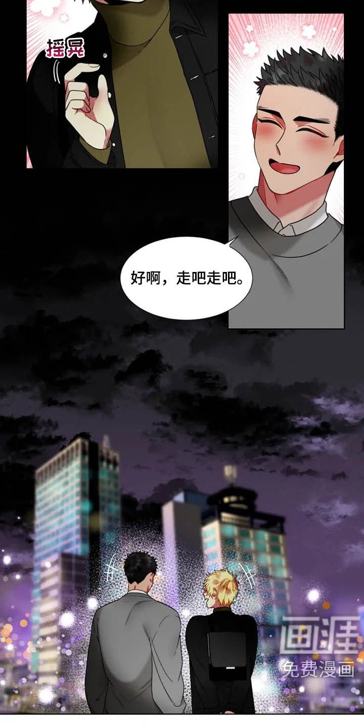 第49章：【第二季】劝说