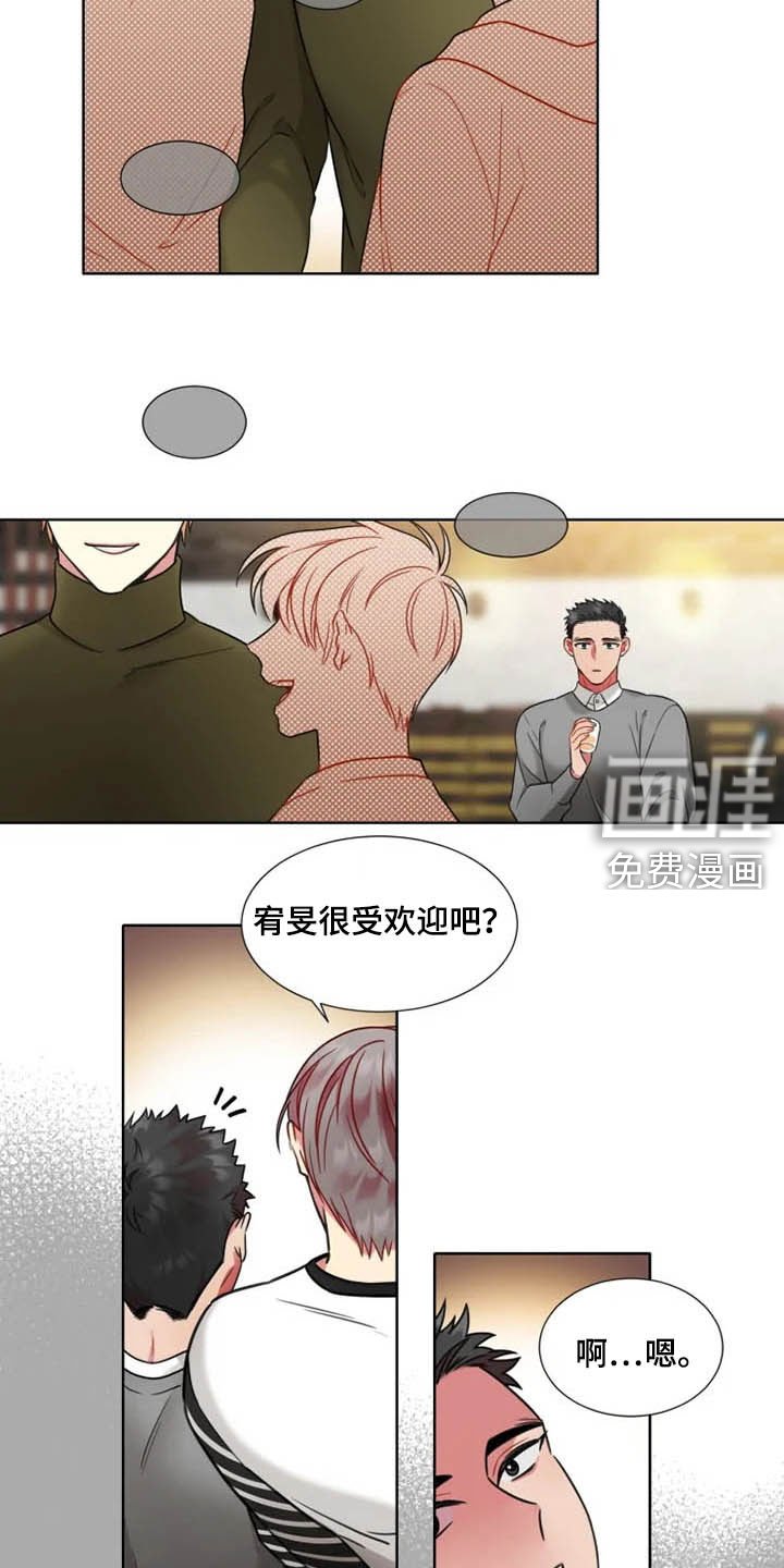第49章：【第二季】劝说