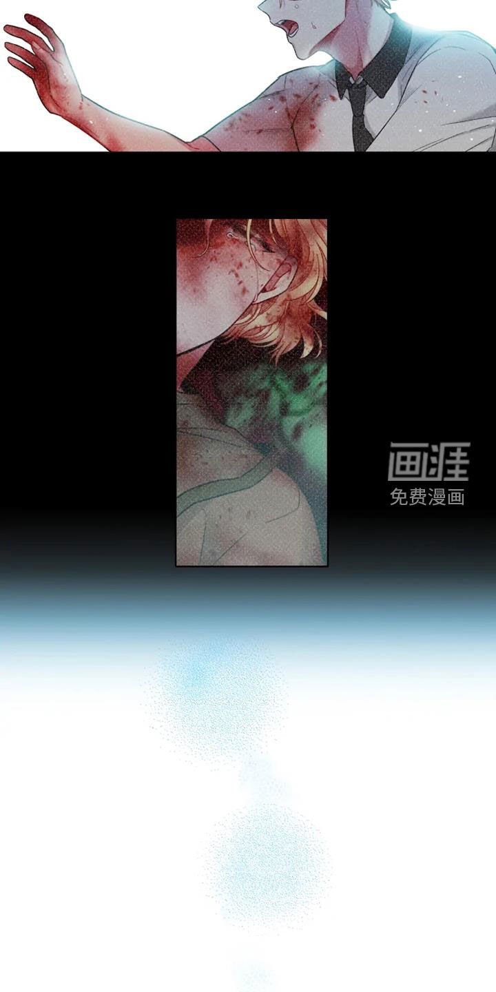 第53章：【第二季】失去挚爱