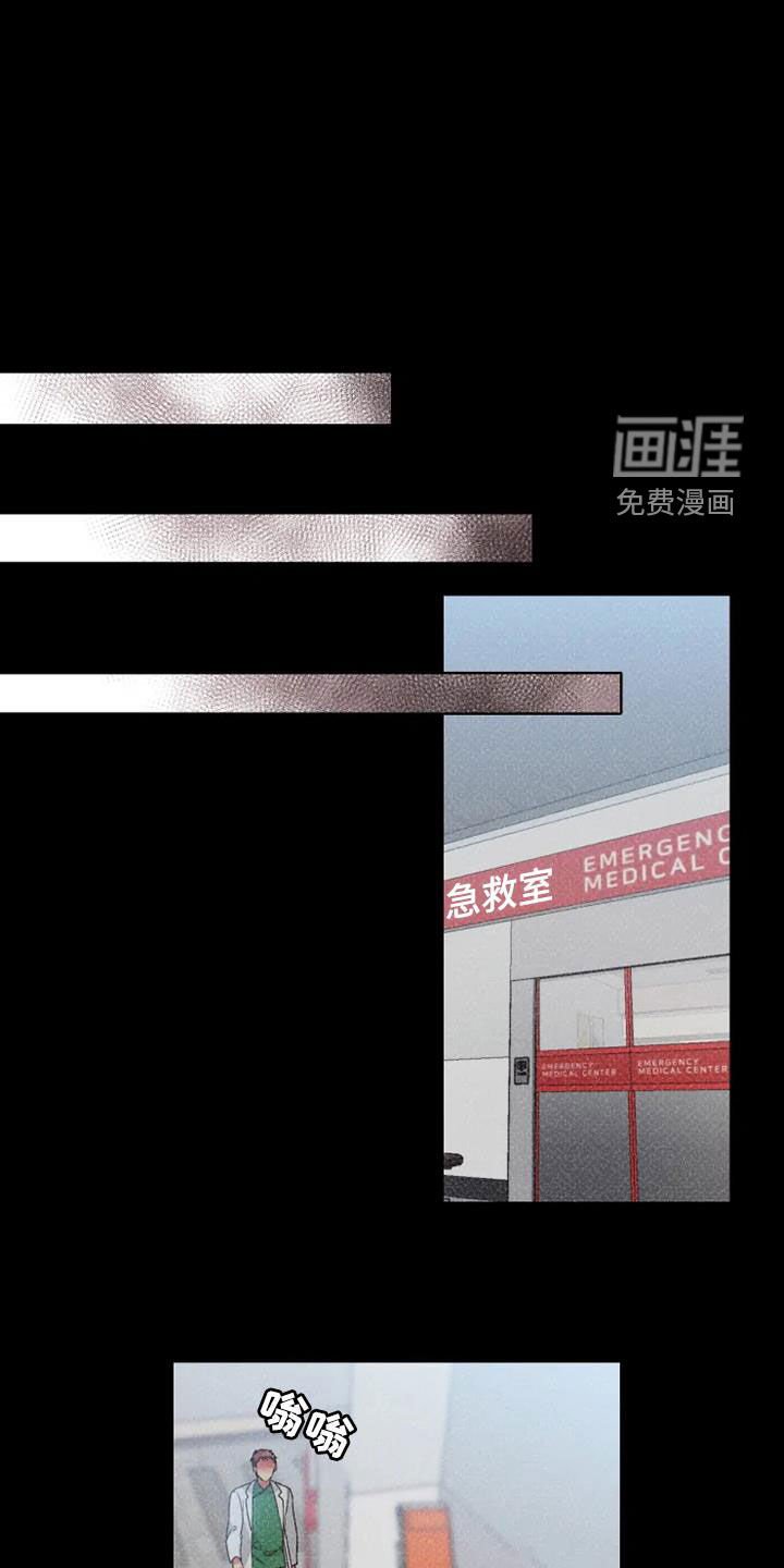 第54章：【第二季】绝对不会