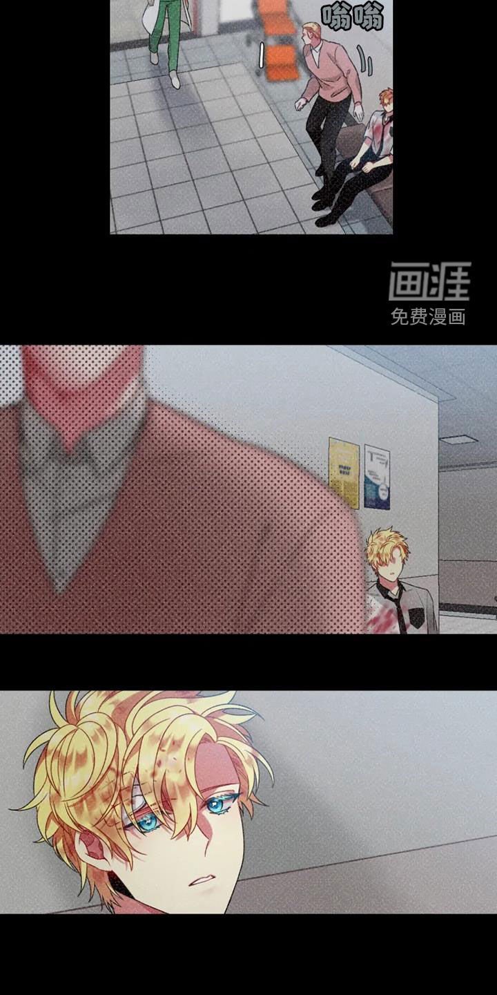 第54章：【第二季】绝对不会