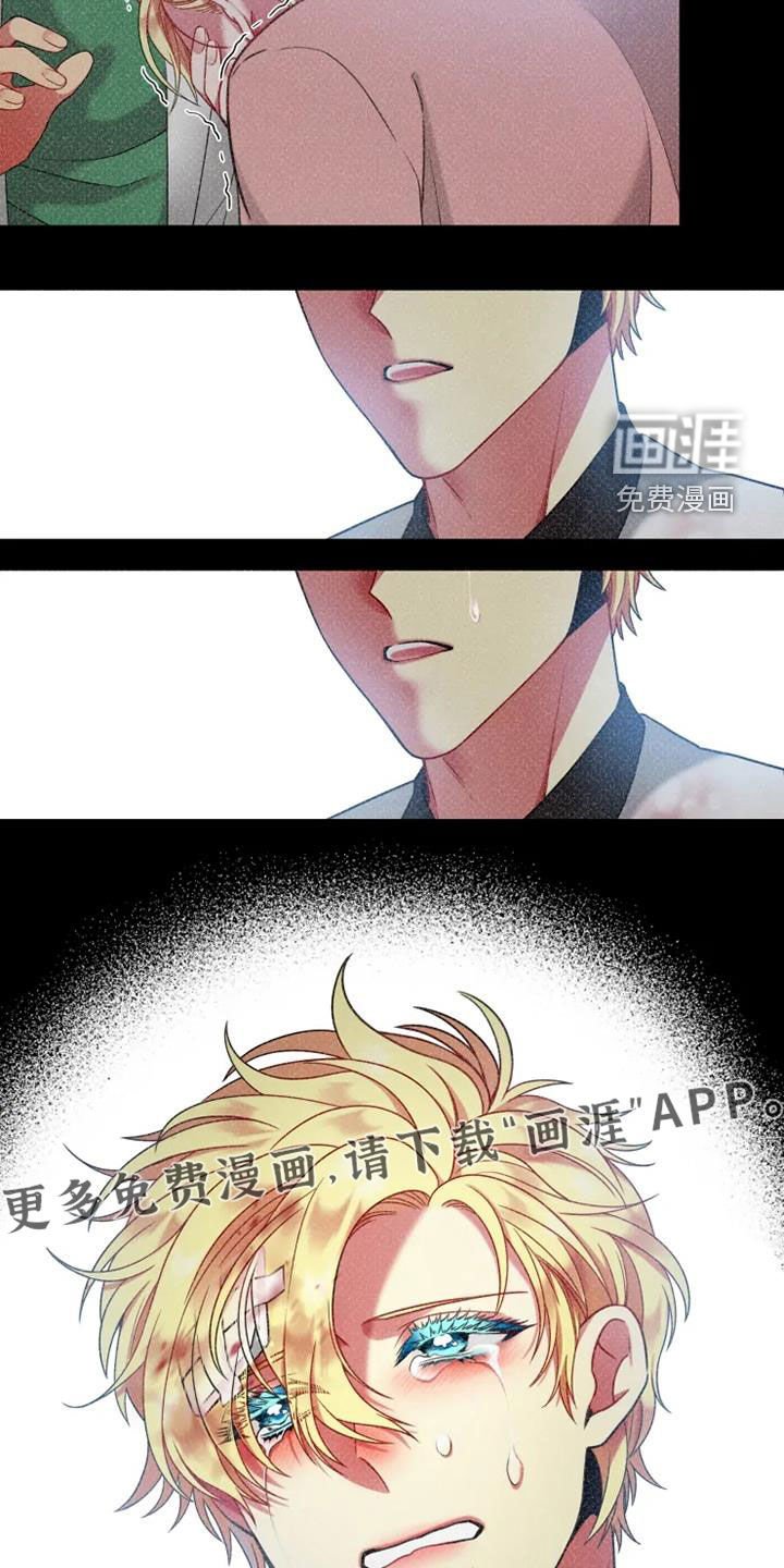 第54章：【第二季】绝对不会